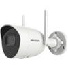 Hikvision - Telecamera IP Bullet Gamma Wi-FI - Risoluzione 4 Megapixel (2560x1440) - Obiettivo 2.8 mm | Wi-FI IEEE802.11b/g/n - Portata IR 30 m | Microfono