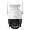 Generico CRUISER SC 3K TELECAMERA PAN E TILT 5MP 3.6MM - RED-BLUE WARNING - IP66 - IPC-K7FP-5H0WE