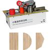 Jieotwice Mini Bordatrice per La Lavorazione Del Legno, Bordatrice da Tavolo, Velocità Regolabile 0-6 M/min, Volume Della Colla 1000ml 220V 1200W