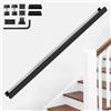 OVLRIJP Corrimano per Scale Interne, Ringhiera per Scale in Metallo, Zincato Antiscivolo Passamano,Corrimano Scale Nero per Cucina Bagno, Appartamenti, Soffitte, Corridoi (200cm)