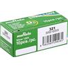 Murata SR616SW-PBWW - Batteria a bottone 321, ossido d'argento, 16 mAh, 1,55 V, 10 pezzi