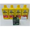 AER MOTO SPARE PARTS Tagliando Moto Yamaha BARDAHL XTC C60 MT-09 850 2014 10w40 filtro Hiflo HF204…