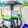 ZJGFCB Copertura parasole universale per moto elettrica, copertura antipioggia per moto, copertura parasole antipioggia pieghevole per bicicletta - ombrello a baldacchino impermeabile per auto a batteria