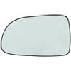 BLIC 6102-56-008367P Vetro specchio specchio esterno termico Sx Compatibilità con CHEVROLET Aveo/Kalos Hatchback T250, T255 KALOS Aveo/Kalos Hatchback T200 Aveo/Kalos Sedan T250, T255