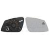 VAN WEZEL Vetro specchio, Specchio esterno 0597836 | Compatibile con: BMW 1, 2 Gran Coupe