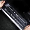 RIDGOEL 4 Pezzi Protezione Battitacco per Auto, per Opel Mokka Soglie Porte Adesivo per Battitacco in Fibra di Carbonio Protezioni Per Davanzali Per Porte Auto