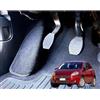 W-Parts Tappetino protettivo per Pedana Poggiapiede Fiat Grande Punto, Punto Evo, Punto