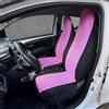 Rebeca Shop Coprisedili auto compatibili per Aygo, Twingo, C1, 108, Zoe versioni dal 2014 Made in Italy, Con banda centrale colorata, tessuto poliestere, set coprisedili anteriori (Rosa/Nero)