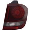 GV-ZONE Fanale posteriore destro esterno destro montaggio fanale posteriore fanale posteriore lato passeggero compatibile con Fiat Freemont Typ JF 2011 2012 2013- Smoke VT1460P