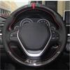 HMGWLCGH Copristerzo Auto Per BMW F20 F45 2014-2018 F30 F31 F34 2013-2017 F32 F33 F36 Morbido Nero In Fibra Di Carbonio Genuino Copertura Del Volante Dell'automobile In Pelle Auto Copertura Volante(Style 3)