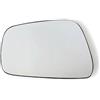 PYBYCEGNZK Vetro Retrovisore Lato Per Nissan Per NAVARA D40 2005-2011 Per PATHFINDER 2005+ Specchietto Retrovisore Convesso Riscaldato Per Portiera Laterale Vetro Specchio Retrovisore(Left)