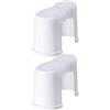 Cabilock Sgabello da Bagno in Plastica Bianco 2 Pezzi Resistente e Antiscivolo per Ragazzo Ragazza Comodo Sgabello Poggiapiedi per Bagno e Wc