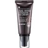 MIZON BB Crème Réparatrice Eclat Escargot Extract SPF50+PA+++ T21 Beige rose 50ml
