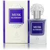 Ayat Perfumes - Cofanetto Prestige Completo Musk Collection - Eau de Parfum 50 ml, Muschio 5 ml, Oli Profumati 12 ml & Unguento da 18 gr - Profumo Dubai (Musk Bleuberry)