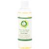 R V Essential Olio soia | Glycine Max | Per pelle | Per capelli | Per cucinare | Per viso | Olio soyabean | Olio soia puro | 100% naturale puro | Pressato a freddo | Soybean Oil | 100ml | 3.38oz By R V Essential