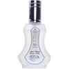 Al Rehab White Musk Al Rehab Profumo 35 ml (ambra, orientale, arabo, oud, misk, muschio, naturale perfume, legno di aquila essenziale, attar scent)