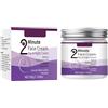 DSuoJianYng Crema Viso 2 Minuti, Riparazione Istantanea Levigante | Lozione Viso Idratante Lifting, Idratazione Profonda, Migliora l'Elasticità, Riduce la Pelle Cadente