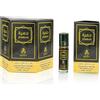 AYAT PERFUMES Fragranza JUMRAH 100 ml Made in Dubai con note di spezie, ambra, vaniglia, cannella e legnosa, perfetta per donne e uomini (Jumrah 6 x 6 ml)