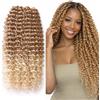 Ser Mulher Extension Capelli Sintetici, Ricci per Crochet Braids, Lunghe: 35 cm - Peso: 240 g - Extension Capelli Clip, Ricci Morbidi Effetto Naturale, Blonde Degradee, RITMO