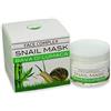 Face Complex Maschera Viso Snail Mask Bava di Lumaca 50 ml