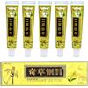 Generico Natural Herbal Moisturizers, crema per il corpo a base di erbe cinesi, cura tradizionale della pelle, ingredienti naturali, pelle lenitiva idratante, per tutti i tipi di skin, solo uso esterno (5pcs)