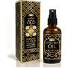 Samsara Sole di Oud - DOPO SOLE CORPO - Profumo Arabo [OLIO DI OUD] Doposole Corpo con Olio di Oud Puro | Doposole Mare - Effetto Seta, Non Unge, Nutre, Profuma - 100 ml