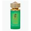 Générique KHAIR PISTACHIO Eau de Parfum 100 ml - Paris Corner - Fragranza Unisex - Gourmet e Raffinata - Lunga Durata