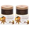 Koeay 2x L' Erbolario - Crema Corpo AMBRALIQUIDA da 250 ml - Ricca e profumata emulsione per il Corpo, fragranza ambrata e vanigliata - in OMAGGIO pochette esclusiva L'Erbolario