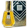 Riiffs Bint Hooran, Eau de Perfume Ard Al Zaafaran, donna, 50 ml