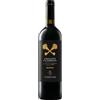 Viticcio Chianti Classico DOCG Riserva 2020 0,75 L