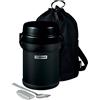 ZOJIRUSHI SL-JBE14BZ - Barattolo porta pranzo in acciaio INOX 41 Oz Nero carbonio.
