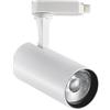 IDEAL LUX Fox 25W CRI90 35Ã 3000K WH Lampada Binario 285405