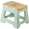 Vigar Compatto Sgabello Pieghevole per Adulti, 27 cm, Sgabello Pieghevole Portatile Antiscivolo per Casa, Cucina, Bagno, Campeggio, Doccia, Supporta fino a 150 kg, Verde, Bamboo Print on Top