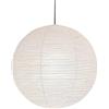 Colcolo Paralume in carta rotondo classico, lanterne a sfera di ricambio Lampade per paralume per plafoniera per feste da bar Soggiorno Decorazioni per la