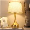 Chao Zan Lampada da Comodino e Tavolo Moderna Minimalista per Camera da Letto - Calda e Romantica per la Casa - Attacco E27 (Lampadina Non Inclusa) (A)