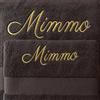 Manifattura Tessile Set Asciugamani Spugna Marrone Cacao - Set Viso e Ospite Personalizzati con Nome Ricamato, 100% Cotone Morbido e Assorbente, Ricamo Artigianale, Idea Regalo Uomo Donna