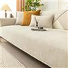 Twaynorb Sofa Cover, Herringbone Chenille Fabric Furniture Protector Non Slip Sofa Cover 1 2 3 Seater (Beige,70 * 70cm)