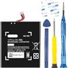 FLSTOR HAC-003 Batteria di ricambio per Nintendo Switch 2017 Console Game Console Handhold HAC-001 6000mAh HAC-003