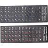 Zunate 2PCS Adesivi per Tastiera Russa, Adesivo di Sostituzione della Tastiera con Scritte Colorate Adesivi per Tastiera del Computer Impermeabile per Tastiere da 10-17 per Laptop e PC (1 blu 1 rosso)
