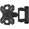 NEOMOUNTS SCREEN WALL MOUNT (FULL MOTION/WALL