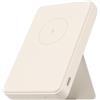 XIAOMI Power Bank Magnetico Xiaomi 6000mAh 15W - Batteria Portatile Wireless e Cablaggio, Ultra Sottile e Leggera, Compatibile con MagSafe per iPhone 16/15/14/13/12 Pro/Pro Max/Plus