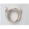 Nilox Cavo Patch Categoria 5E UTP, 3 m, Grigio
