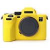 CWONCONGOIN Protezione Sostitutiva per Fotocamera Custodia Protettiva in Silicone Morbido per Sony A7 IV