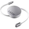 Hugener Cavo retrattile magnetico 3 USB-C da 5,4 m per M4/M3/M2 MacBook Air e Pro Charger, 140 W Safe 3 cavo per MacBook Air (13/15 2025/2024/2023/2022), Pro (16/14 2024/2023/2023/2022), Pro (16