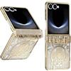 QUYISHAN Custodia ultra sottile e leggera compatibile con Samsung Galaxy Z Flip 7 con cerniera e protezione per obiettivo della fotocamera, custodia protettiva alla moda antiurto in policarbonato rigido. Oro