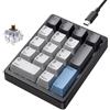 Kisnt Tastierino numerico meccanico, sostituibile a caldo, con cavo USB, 17 tasti, tastiera numerica retroilluminata bianca con copritasti in PBT, per computer portatili, PC e tastiere compatte (nero