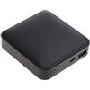 FUXIU Power Bank ricarica rapida, Power Bank 8000 mAh, caricatore quadrato con porta USB, caricatore esterno per smartphone, con foro stenopeico, power bank isplay, elementi essenziali da viaggio