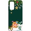 Mixroom - Cover Custodia Back Case In TPU Silicone Morbido Per Xiaomi Redmi Note 11 Pro+ (Pro Plus) 5g Fantasia Stelle E Regali U866