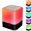 Nullnet - Altoparlante Bluetooth senza fili con controllo touch, altoparlante Bluetooth 5 in 1 dimmerabile RGB luce notturna