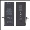 Soneth Batteria Compatibile per iPhone 6S+ 6S Plus A1634 A1687 A1690 A1699